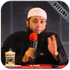 Kajian Ust. Khalid Basalamah (Full Offline) ikon
