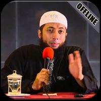 Kajian Ust. Khalid Basalamah (Full Offline) penulis hantaran