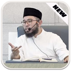 Kajian Ustadz Nuzul Dzikri Offline simgesi