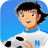 Captain Tsubasa Wallpapers 2020