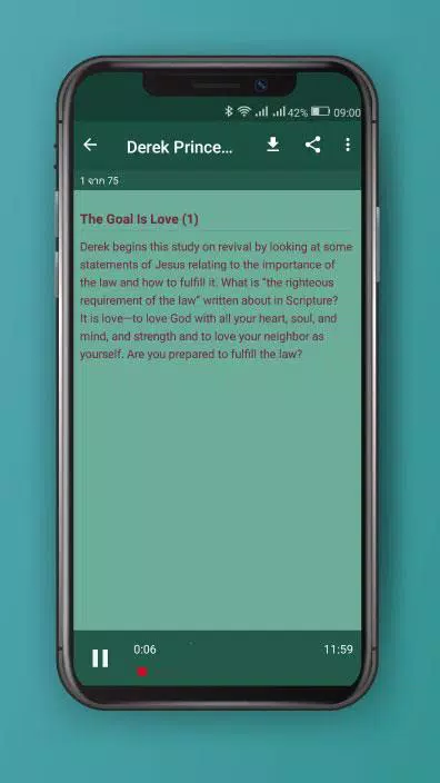 Derek Prince Sermons Podcast APK for Android Download