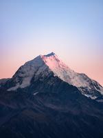 Mountain Wallpaper скриншот 1
