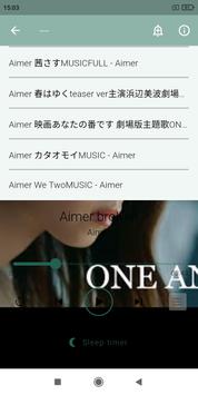 Music Mix Aimer screenshot 2