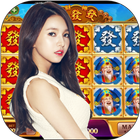 FaFaFa Jackpot Higgs Domino Island Guide simgesi