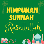 Sunnah Rasullullah