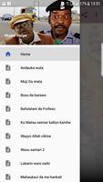 Muyi Nishadi पोस्टर