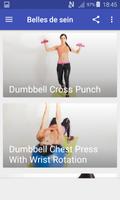 Get Rid Of Back Fat - 6 Moves Workout Routine تصوير الشاشة 1