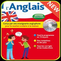 Apprendre Grammaire Anglaise ポスター