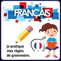 Grammaire Française capture d'écran 1