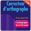 Correcteur d'orthographe (sans internet)