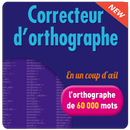 Correcteur d'orthographe (sans internet) APK