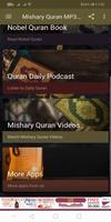 Mishary Quran MP3 Full Offline تصوير الشاشة 1