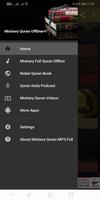 Mishary Quran MP3 Full Offline 截图 2