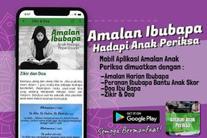 Amalan Ibubapa Anak Periksa الملصق