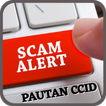Adakah Dia Scammer?