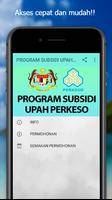 PROGRAM SUBSIDI UPAH الملصق