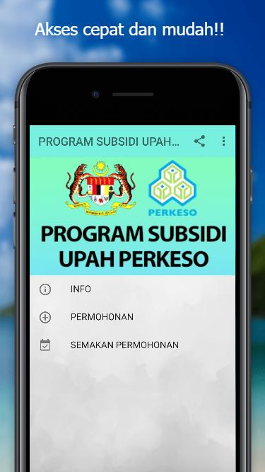 Program Subsidi Upah For Android Apk Download