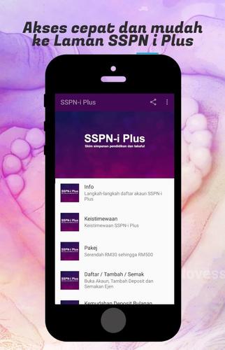 Sspn I Plus For Android Apk Download