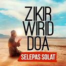 APK Zikir, Wirid dan Doa Selepas S