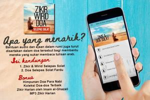 Zikir, Wirid dan Doa Selepas S الملصق