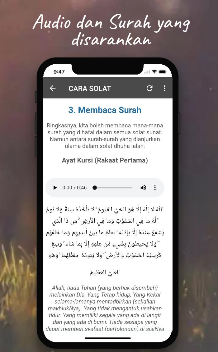Panduan Solat Dhuha Pour Android Telechargez L Apk