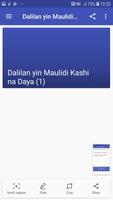 Hujjojin Yin Maulidi 截圖 1