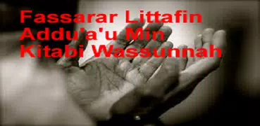 Addu'a'u min  Kitab Wassunnah