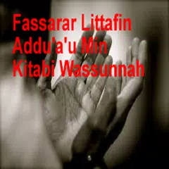 Addu'a'u min Kitab Wassunnah