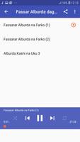 Fassarar Alburda Audio скриншот 1