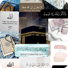 Allah Islamic Wallpapers icon