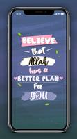 Allah Islamic Wallpapers screenshot 2