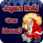Joyeux Noël Zeichen