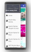 Islamic Names capture d'écran 1