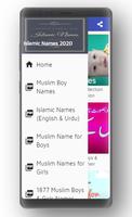 Islamic Names ảnh chụp màn hình 1