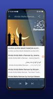 Ramzan Naats 2021 скриншот 2