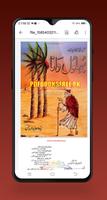 Behlool Dana Book ảnh chụp màn hình 2