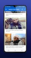 Molana Tariq Jameel Bayans скриншот 1