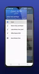 Molana Tariq Jameel Bayans APK 下載