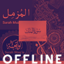 Panj Surah (Read & Listen offline) APK