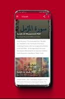 Panj Surah (Read & Listen offline) ảnh chụp màn hình 2
