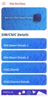 Sim on cnic & sim owner detail gönderen