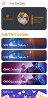 Sim owner detail & Sim On CNIC poster