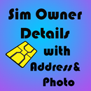 Sim owner details APK