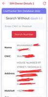 Pak Sim Data 2023 اسکرین شاٹ 1