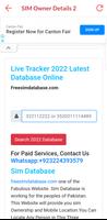 Pak Sim Data 2023 اسکرین شاٹ 2