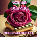 Goeie nag Lekker slapies APK