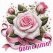 Dobro jutro