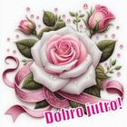 ikon Dobro jutro