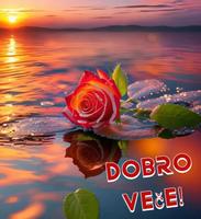 Dobro veče Laku noć Slike poster