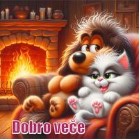 Dobro veče Laku noć Slike screenshot 1